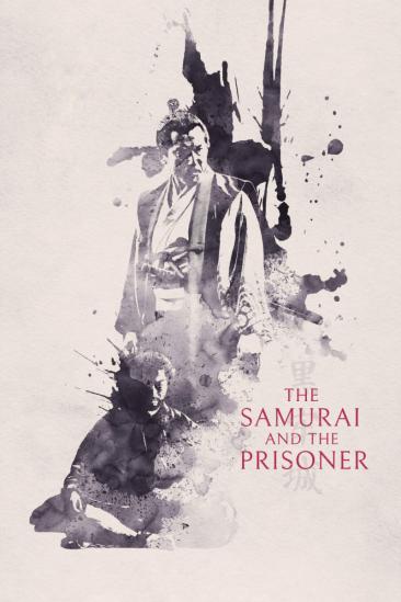 The Samurai and the Prisoner (2026)