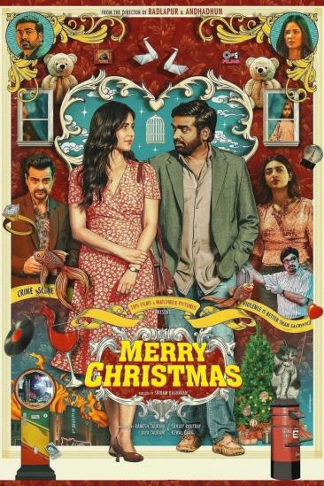 Merry Christmas (2024)