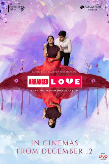 Arranged Love (2024)