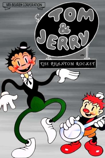 The Phantom Rocket (1933)