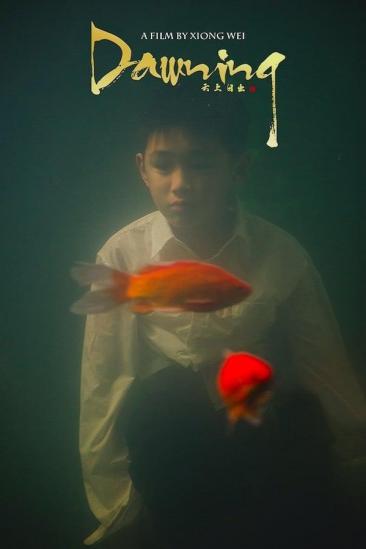 Dawning (2018)