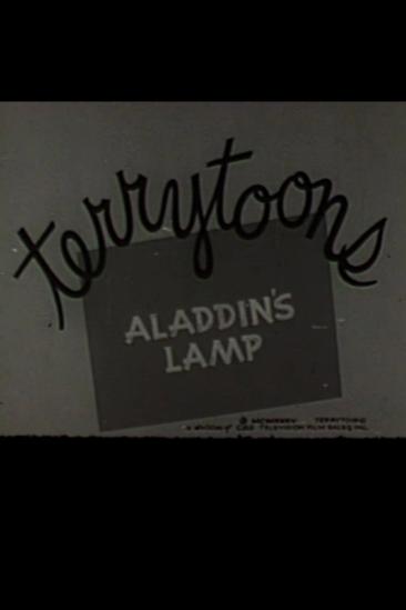 Aladdin's Lamp (1931)