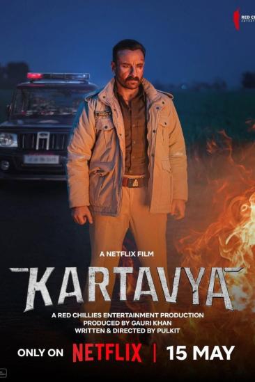 Kartavya (2026)