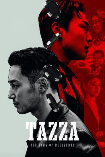 Tazza: The Song of Beelzebub (2026)