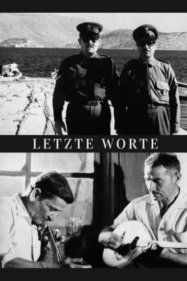 Last Words (1968)