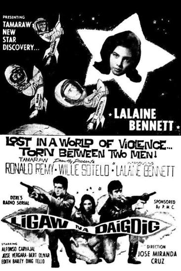 Ligaw na Daigdig (1962)