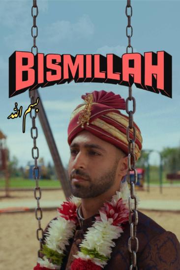 Bismillah (2026)