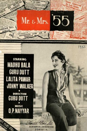 Mr. & Mrs. '55 (1955)
