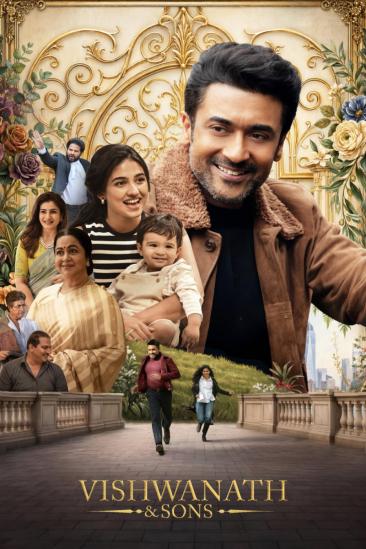 Vishwanath & Sons (2026)