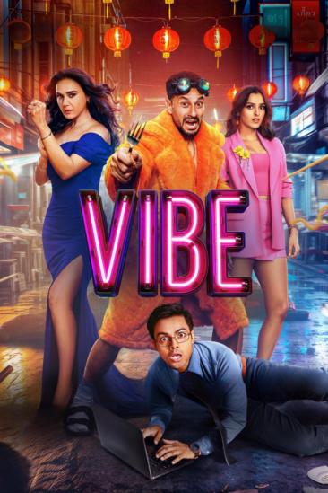 Vibe (2026)