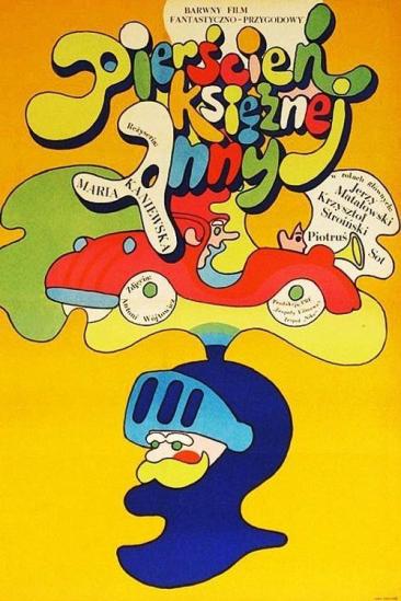The Ring of Queen Ann (1971)