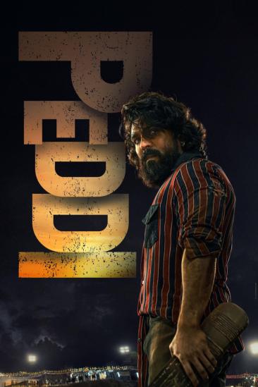 Peddi (2026)