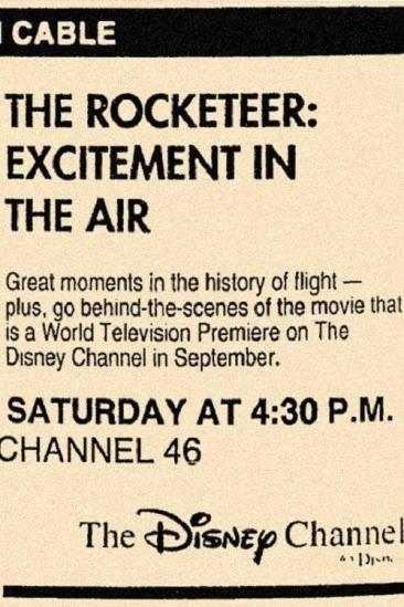 Rocketeer: Excitement in the Air (1991)