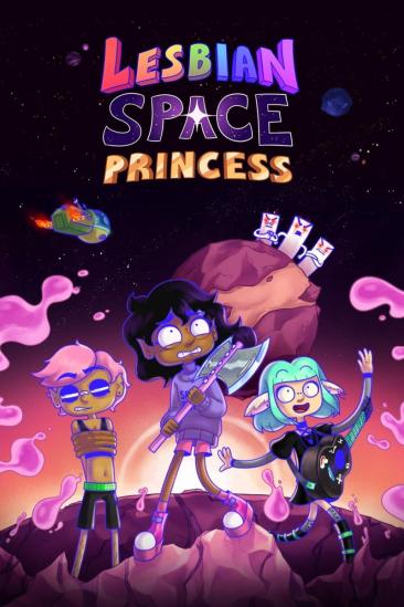 Lesbian Space Princess (2025)