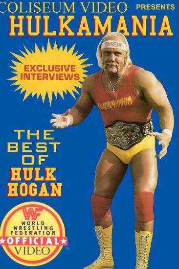 Hulkamania 1 (1985)