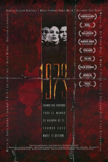 1973 (2006)