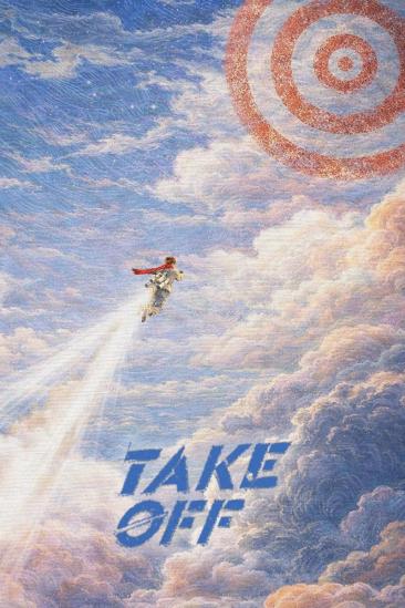 Take Off (2026)