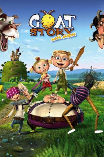 Goat Story With Cheese (2012)