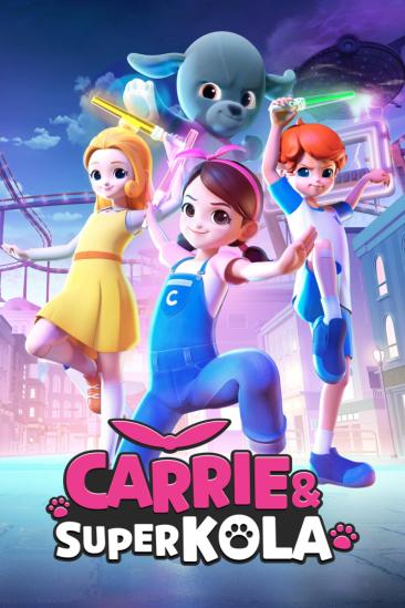 Carrie & Superkola (2023)