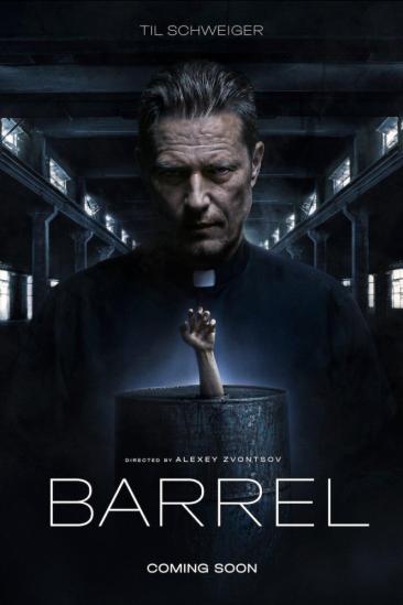 The Barrel (2026)