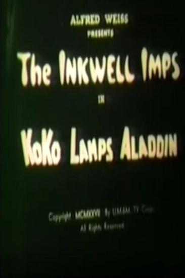 KoKo Lamps Aladdin (1928)