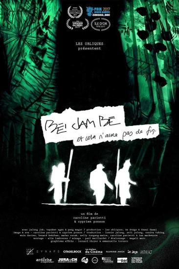 BE' JAM BE the Never Ending Song (2017)