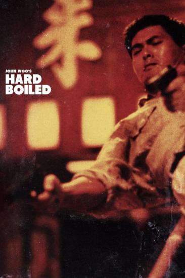 Hard Boiled (1992)