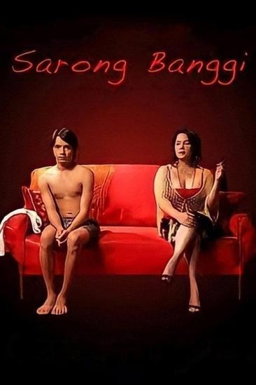 One Night (2005)