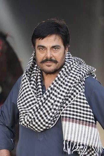 Guggu Gill Image