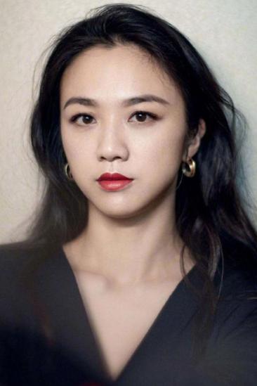 Tang Wei Image