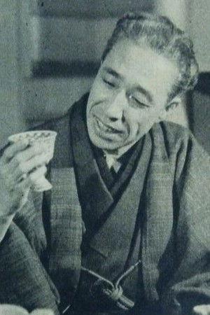 Kan Ishii Image