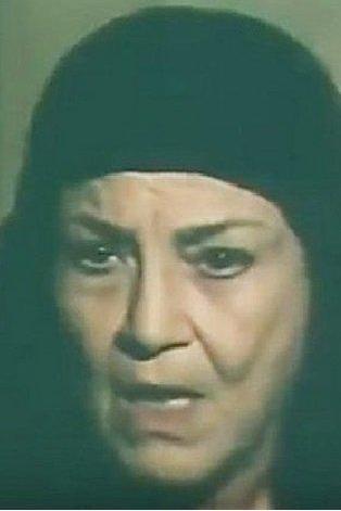 Nahed Samir Image