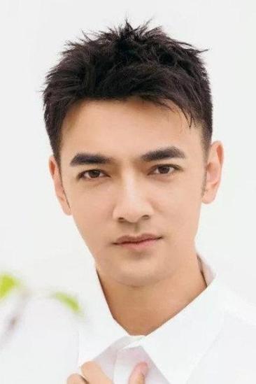 Peng Guo Image