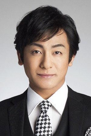 Ainosuke Kataoka Image