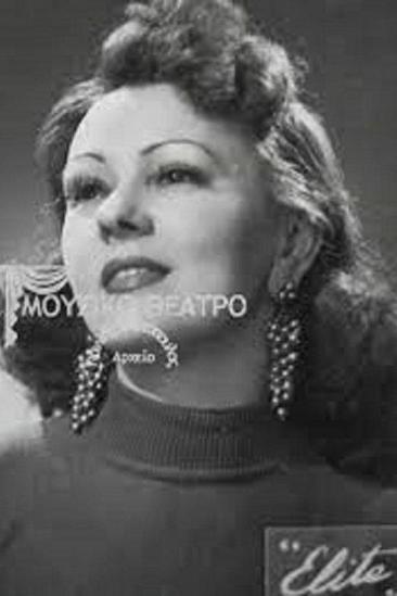 Nana Gatsi Image