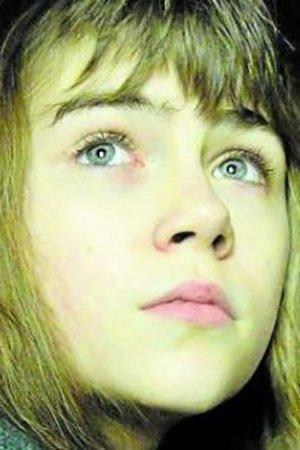 Haizea Carneros Image