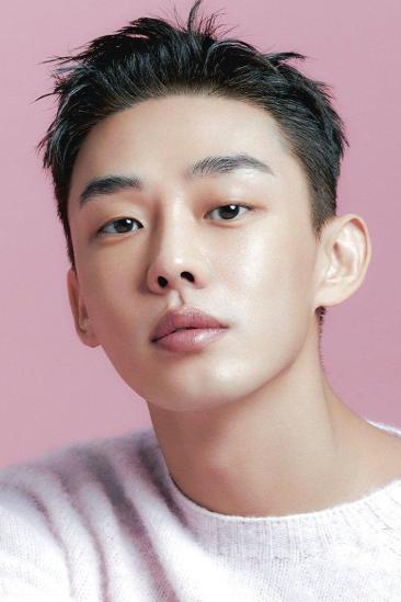 Yoo Ah-in Image