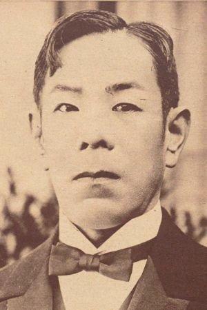 Matsunosuke Onoe Image
