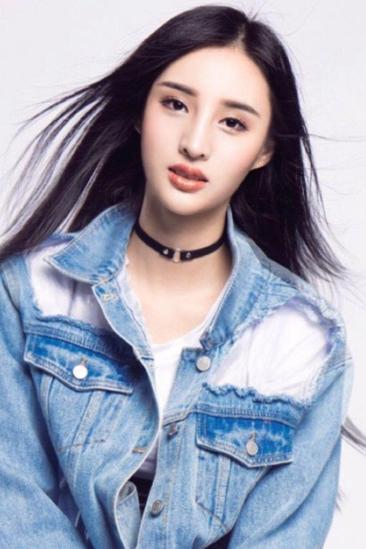 Wu Chunyi Image