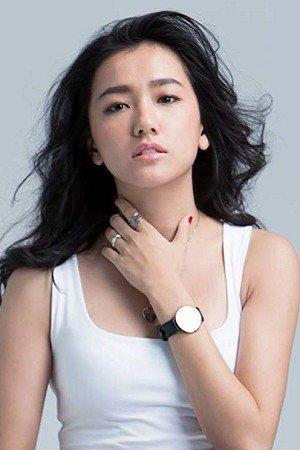 Diane Lin Image