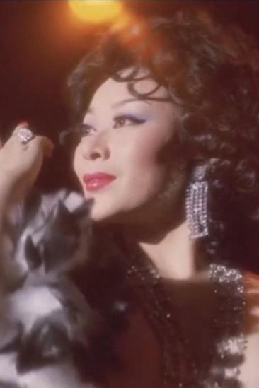 Teruo Matsunaga Image