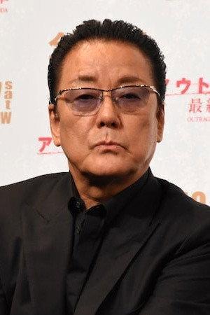 Hakuryu Image