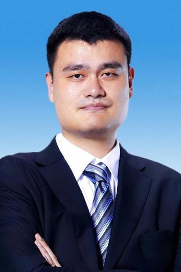 Yao Ming Image