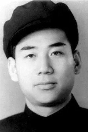 Lu Fei Image