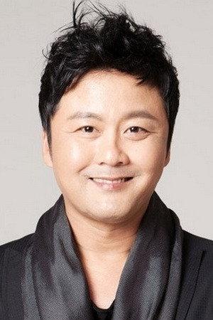 Gong Hyung-jin Image