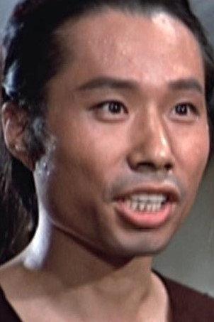 Lei Lung Image
