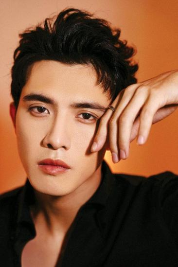 Trần Ngọc Vàng Image