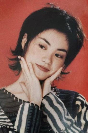 Faye Wong Image