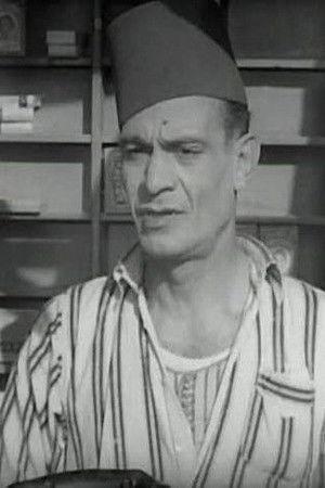 Mohamed El Sebaii Image