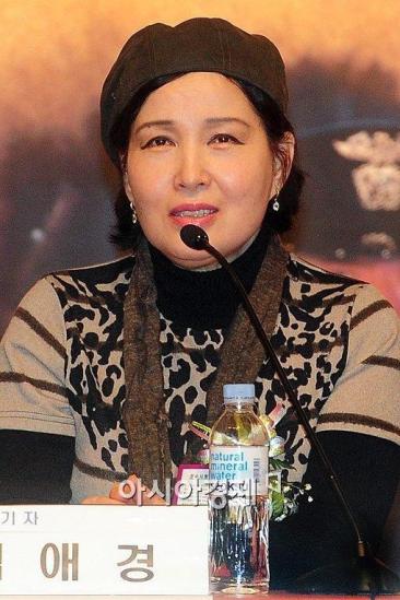 Kim Ae-kyung Image